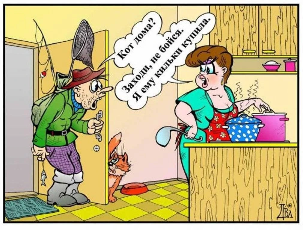 Минутка юмора