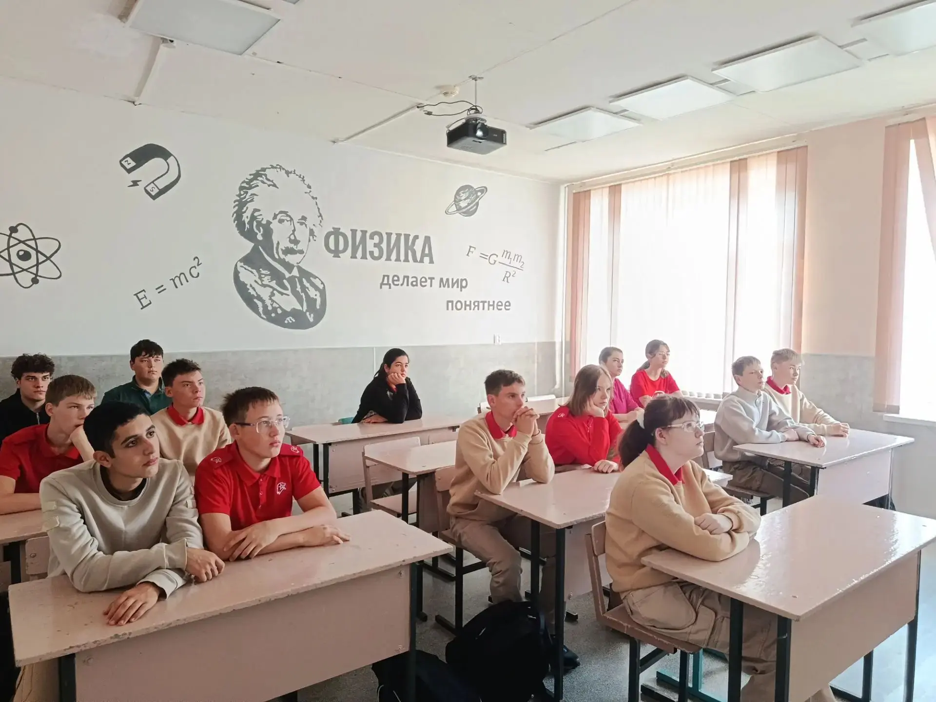 «Разговоры о важном»: начинаем неделю с главного