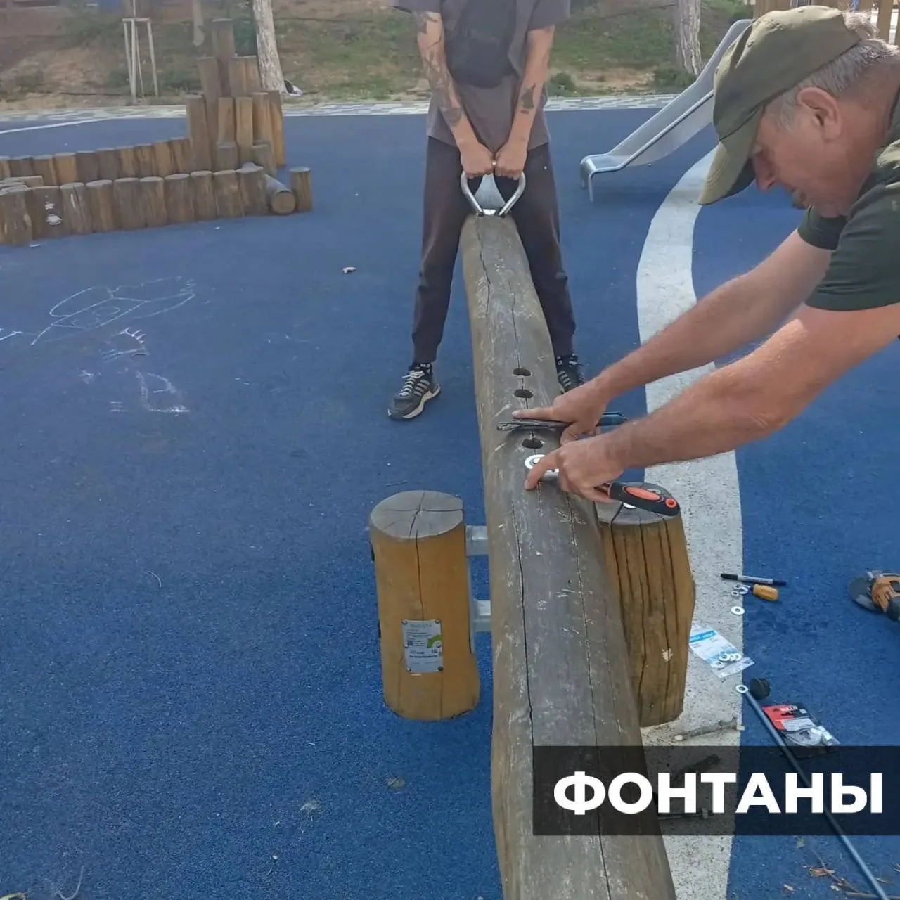 На детской площадке ЖК "Фонтаны" выполнены работы по восстановлению и надежному креплен...