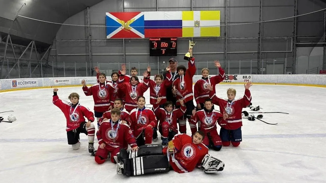 🏒Осенний  «Кубок Наследия»