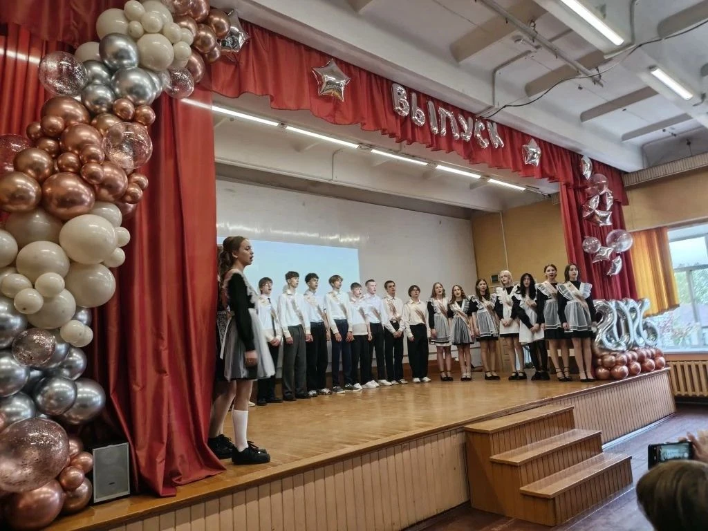🔔Последний звонок для наших выпускников!
