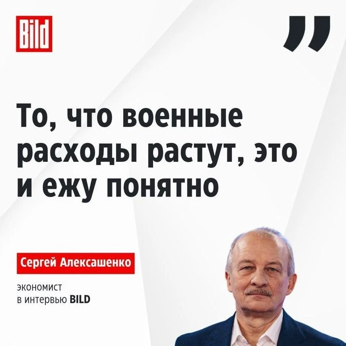 Наконец-то чёткая профессиональная аналитика от иностранного агента
