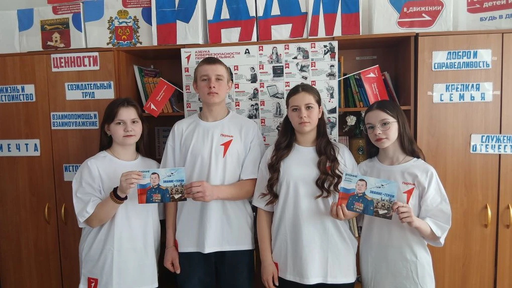 ✅️18 февраля в нашей школе, было проведено мероприятие, приуроченное к месячнику патрио...