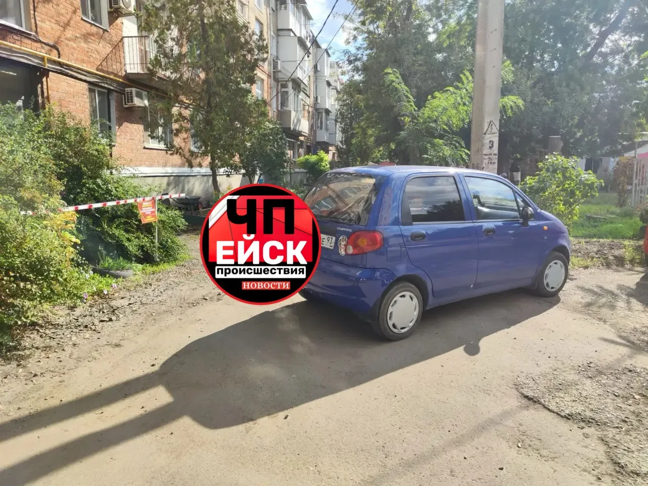 Заезд во двор ул. Р. Люксембург, д. 15 очередной маэстро. Просьба убрать свою ласточку ...