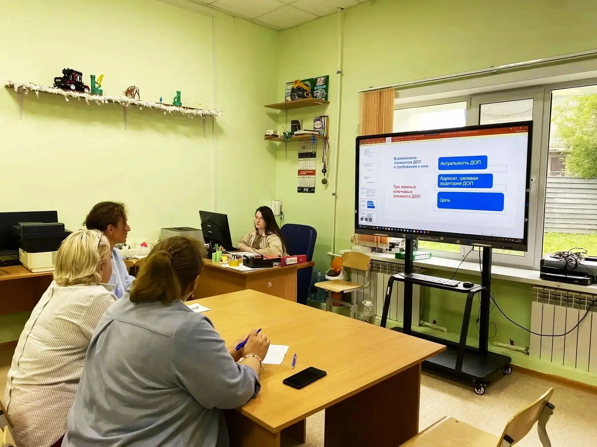 🎓 Семинар для педагогов: разбираем новые стандарты!