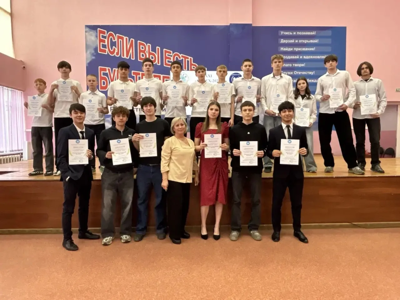 🎉 Эстафету принимают старшие: Второй день фестиваля «Успех-2026» ✨  Второй день нашего марафона тала