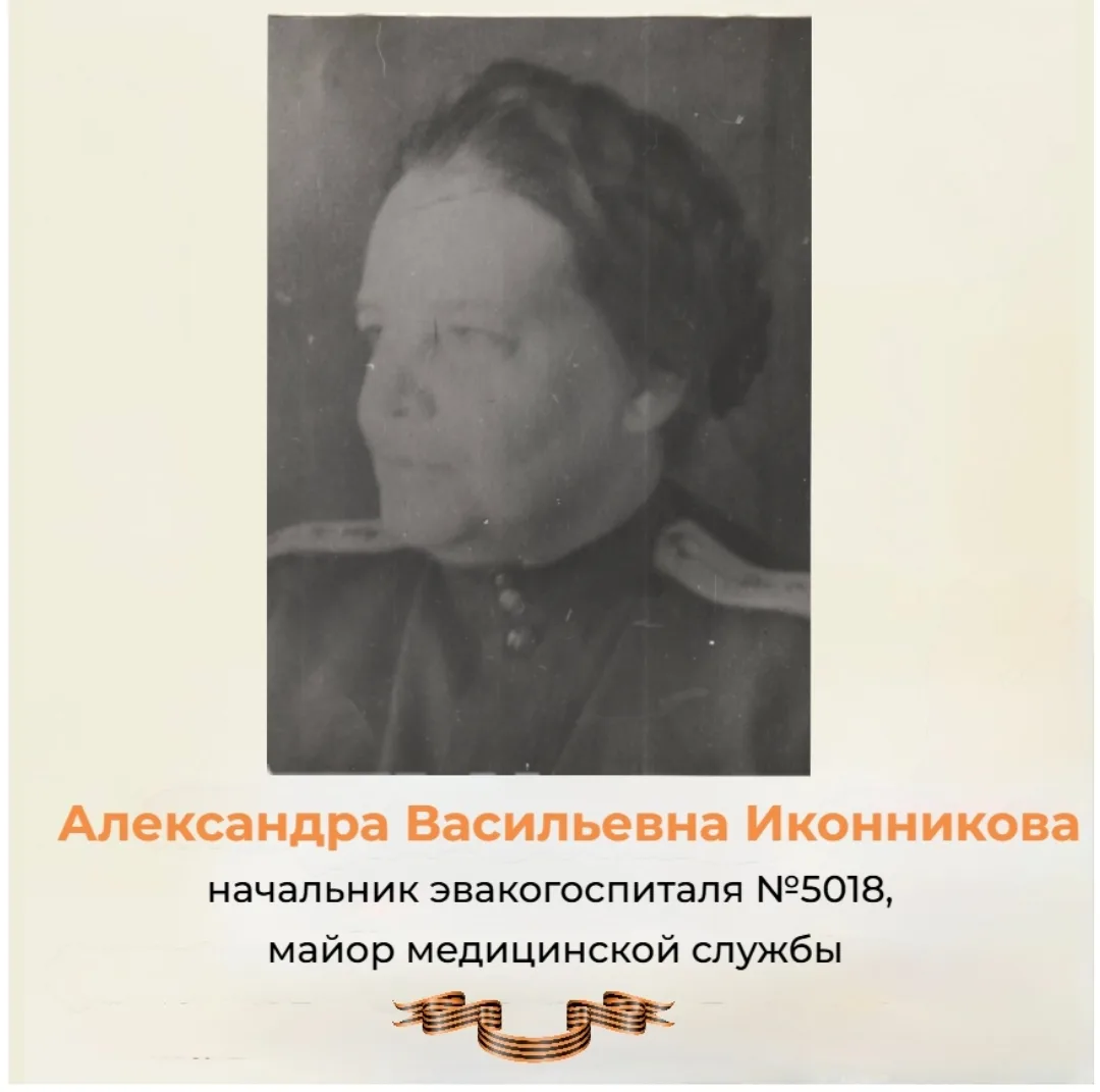 «Этот День мы приближали как могли»