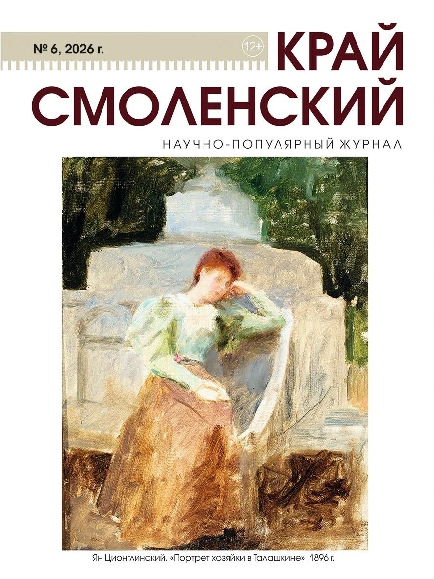 Приглашаем 12 сентября в 16.00 в Художественную галерею на выступление известного специ...