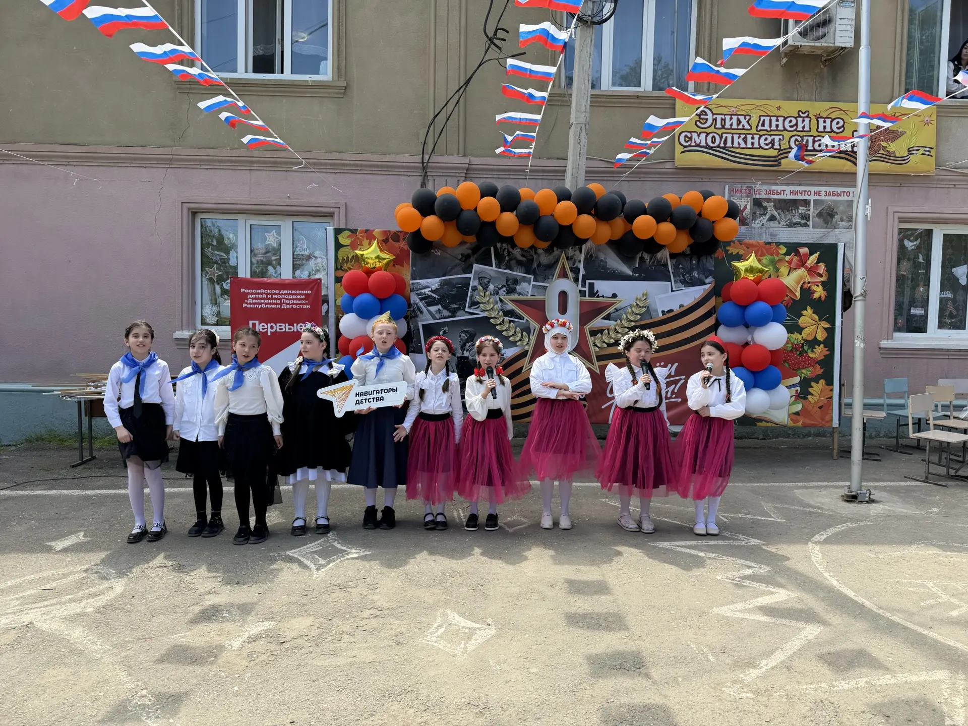 На протяжении десятилетий День Победы 9 мая остаётся в России самым трогательным, самым душевным пра