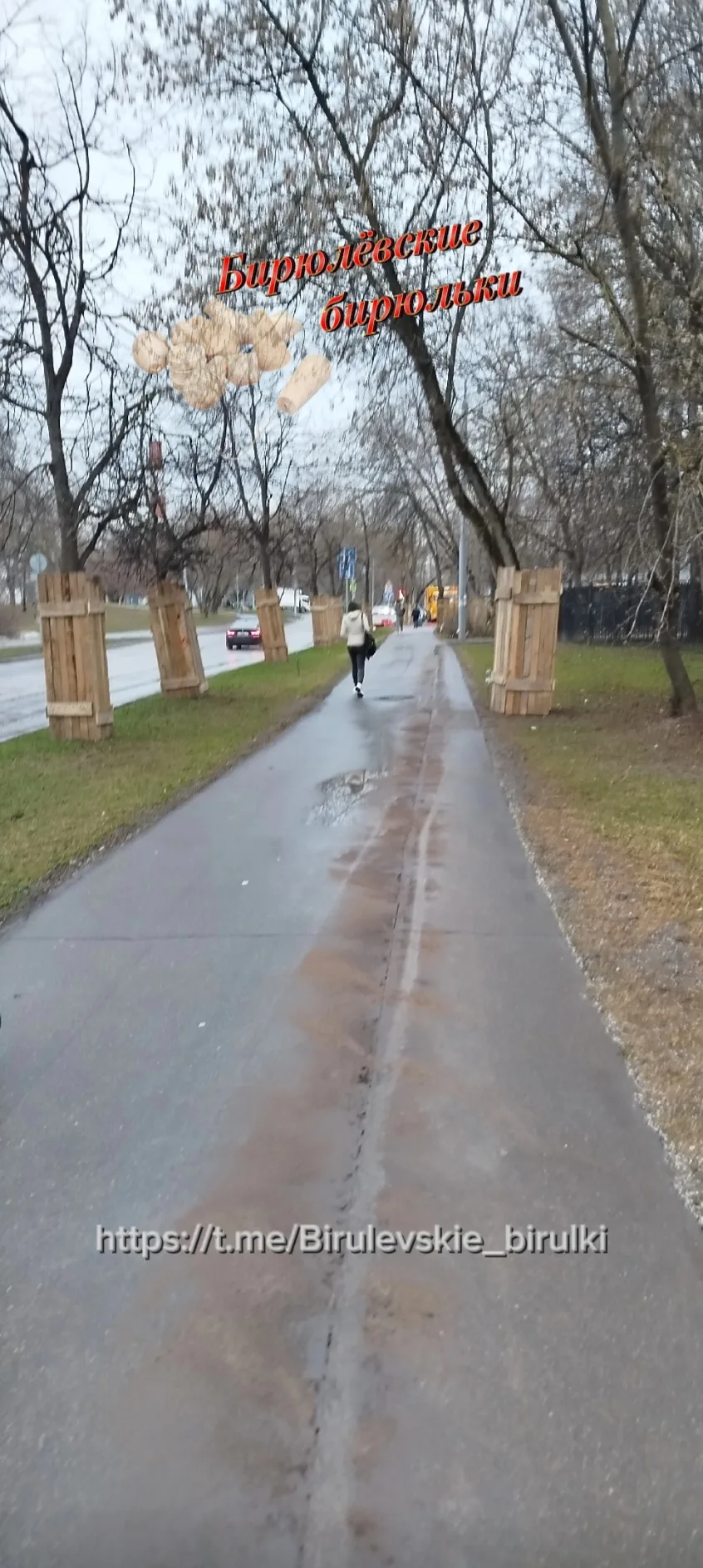 #НовостиБВ ⚡