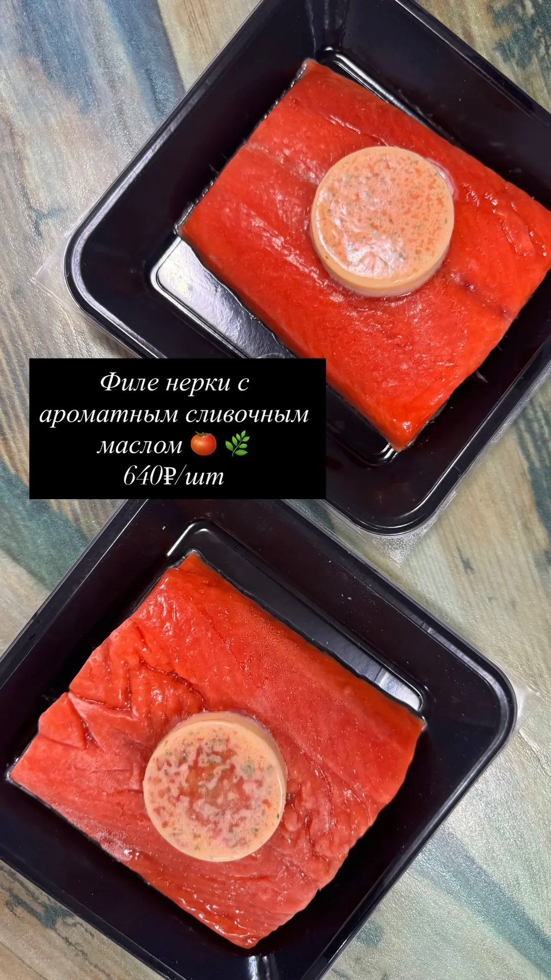 Друзья, всем привет! Всех с пятницей! Мы открыли свою новую линейку продукта, абсолютно...