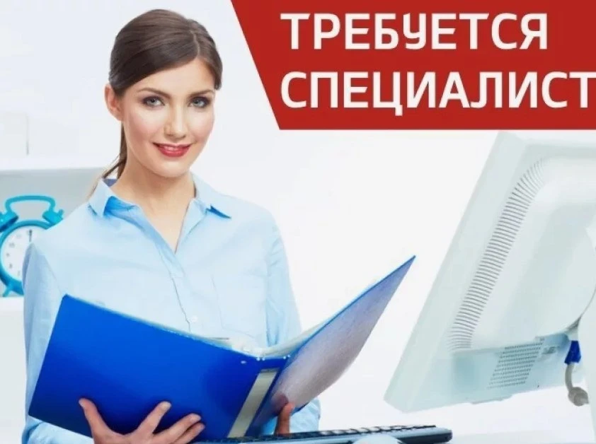 Специалит