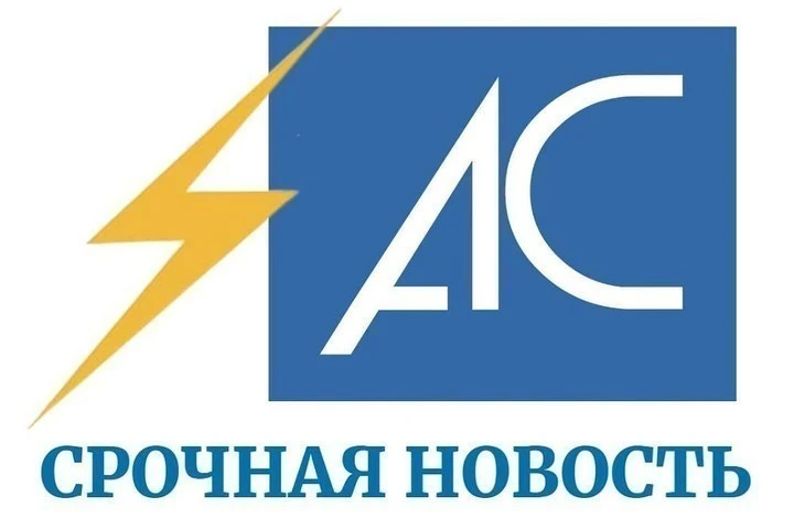 По информации ЦОВ-112, 26 августа 2026 года в 05:48 по московскому времени объявлен сиг...