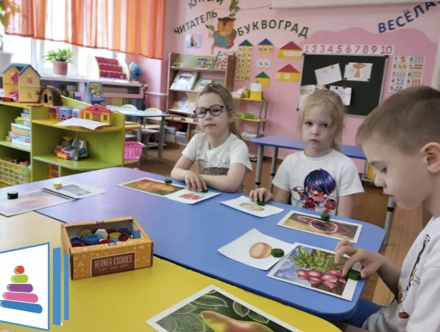 Здоровое питание — залог детского здоровья! 🥦🍎