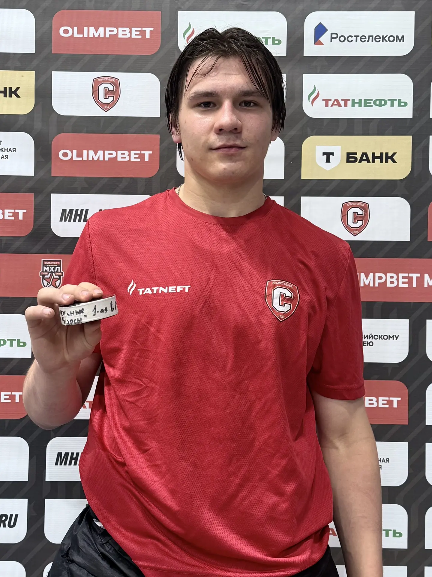 Артём Каримов забросил дебютную шайбу в МХЛ🔥