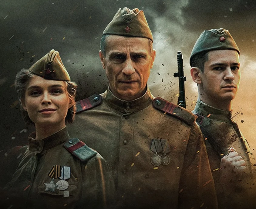 🎦 Фильм «Отец»