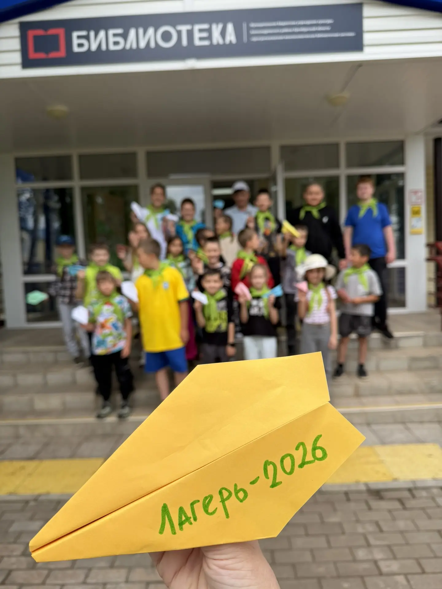 ⭐️НАШ ПЕРВЫЙ ДЕНЬ В ЛАГЕРЕ!⭐️

✨Первый день смены — это всегда море эмоций, новых знакомств и ожидан