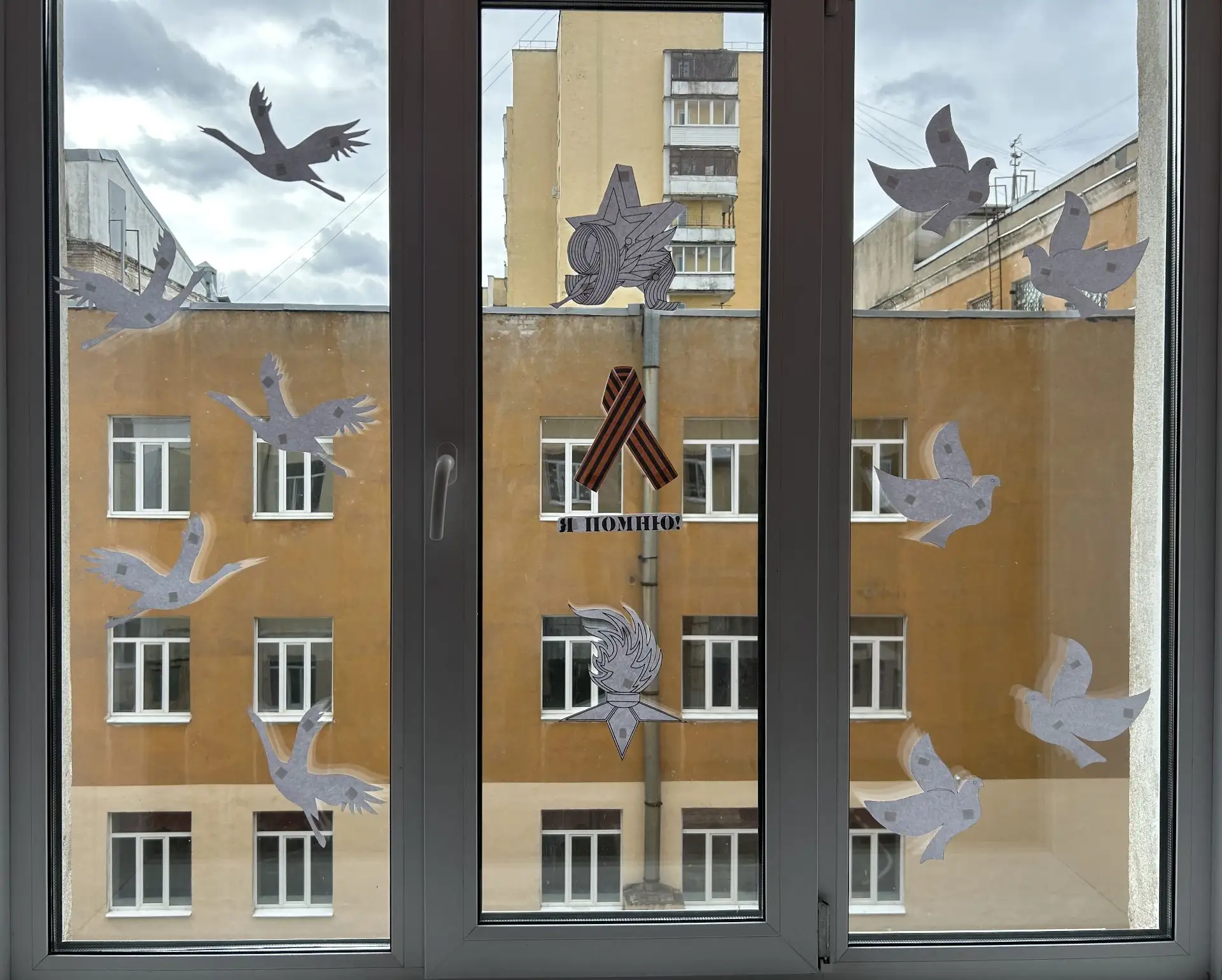Всероссийская патриотическая акция «Окна Победы»   «Окна Победы» - это ежегодная акция, которая прох