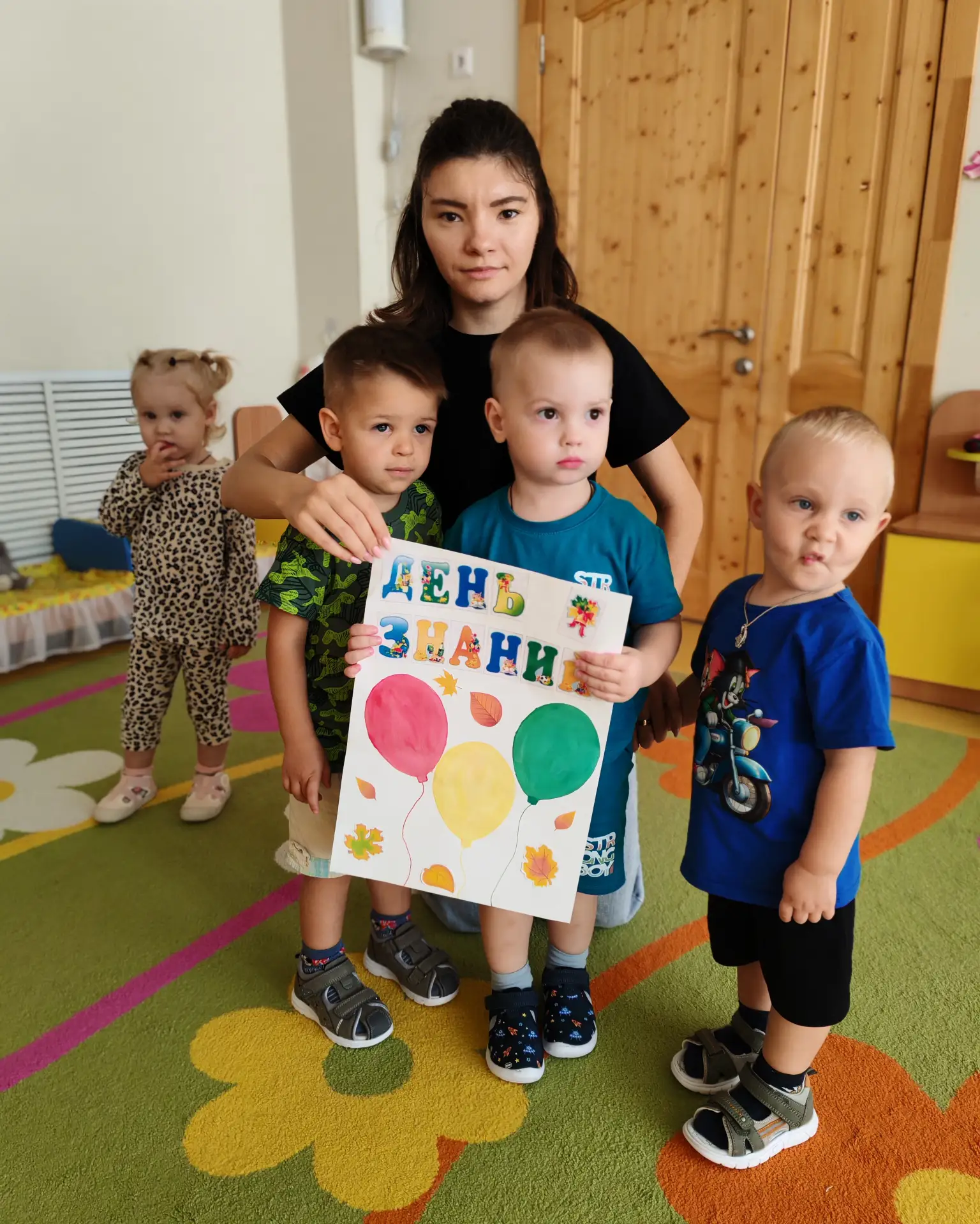 День знаний в группе «Ягодка»