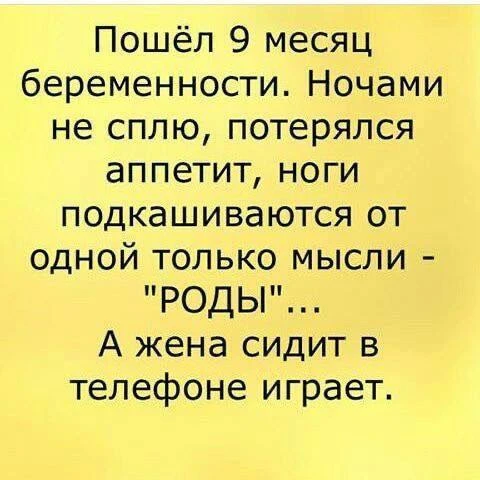 🥰 Ставьте реакции и делитесь с друзьями и близкими ❤️
🍒 ПРИКОЛЮХИ 🍒 👉 Подписаться