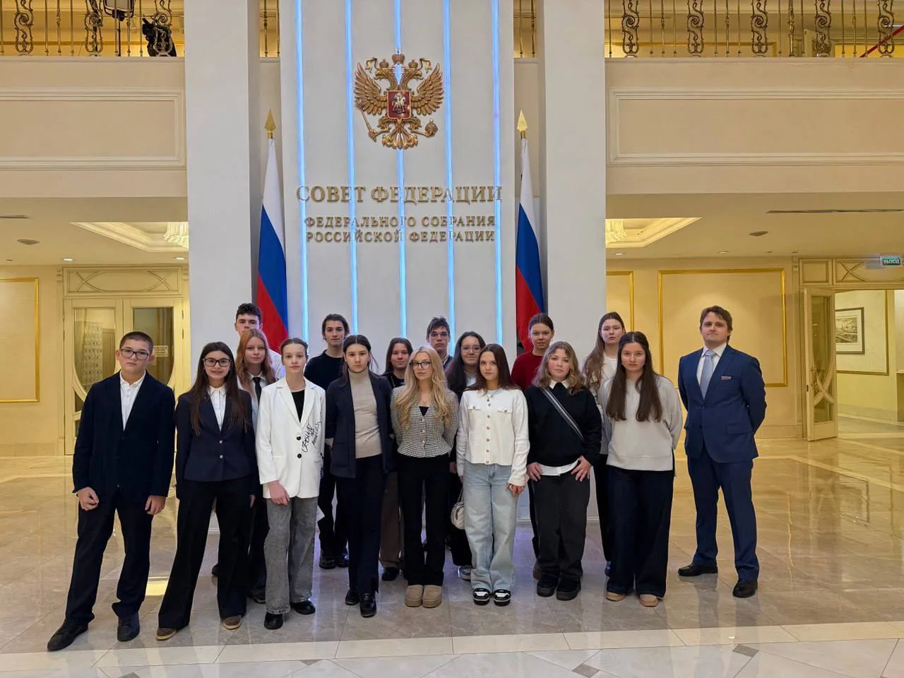 Изображение 4 к публикации «Столица Мира | Афиша Москвы»