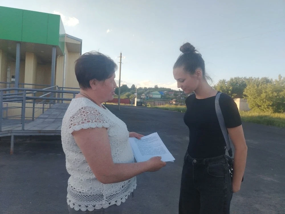 16 июня библиотекарь с. Канаевка провела акцию "Комендантский час для подростков", в