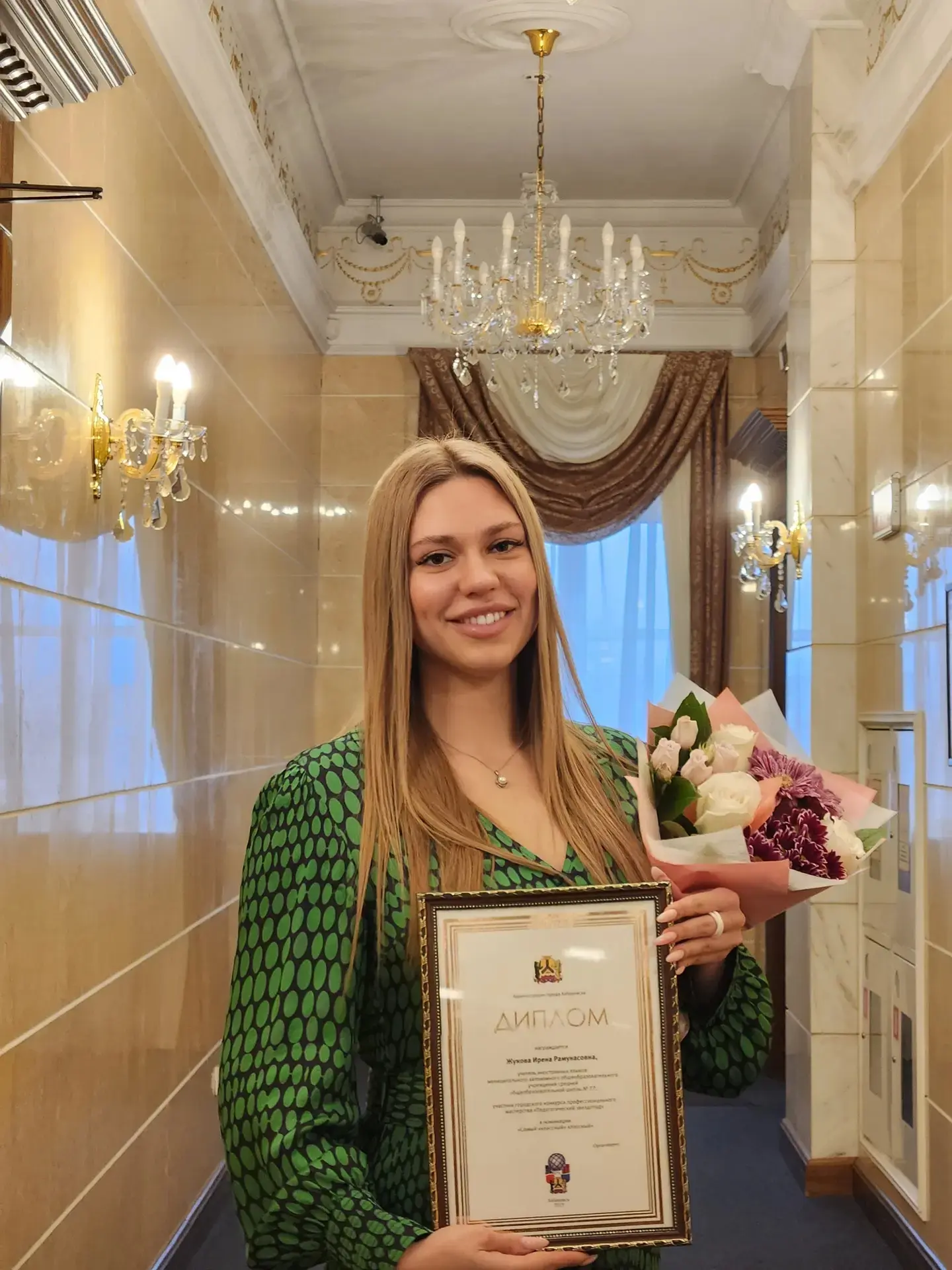 🌟Звездный состав суперфиналистов определен!  👏Завершились финальные испытания главного педагогическо