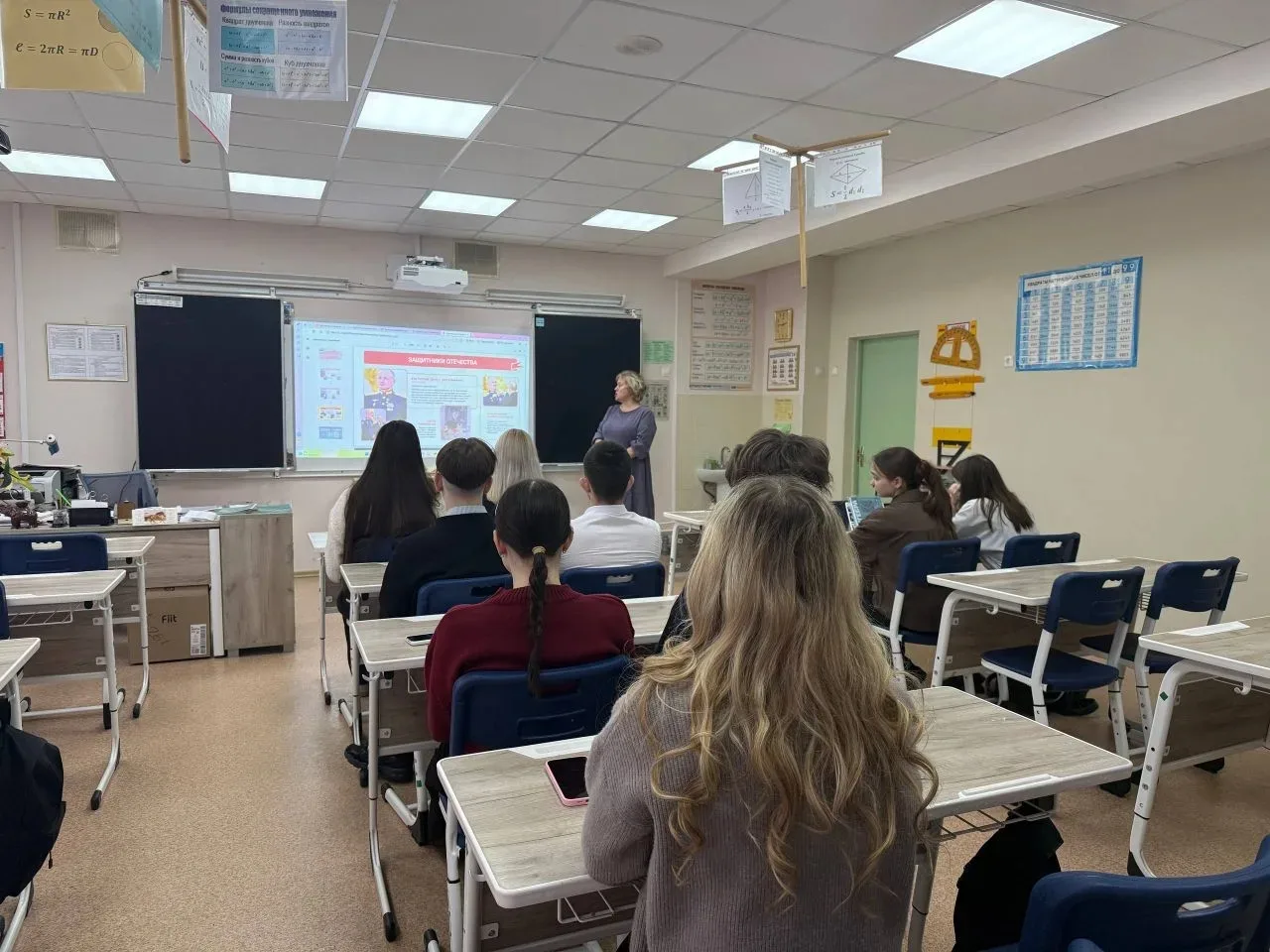 16 февраля 2026 года в МБОУ " Образовательный комплекс "Перспектива" в преддверии Дня защитника Отеч