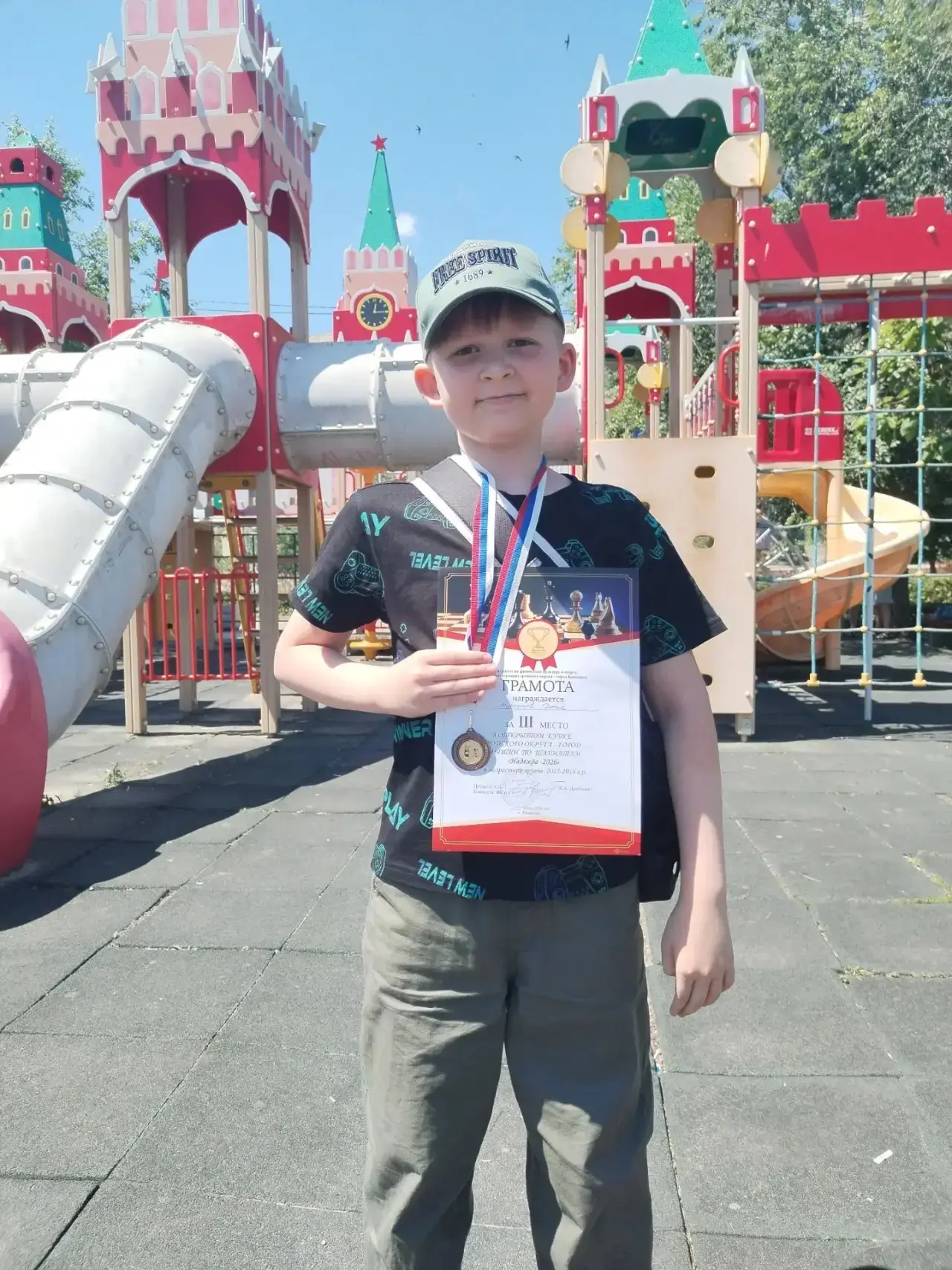 🏆 Кубок надежды — 2026: настоящий шахматный праздник прошел в г. Камышин!
Масштабные соревнования К