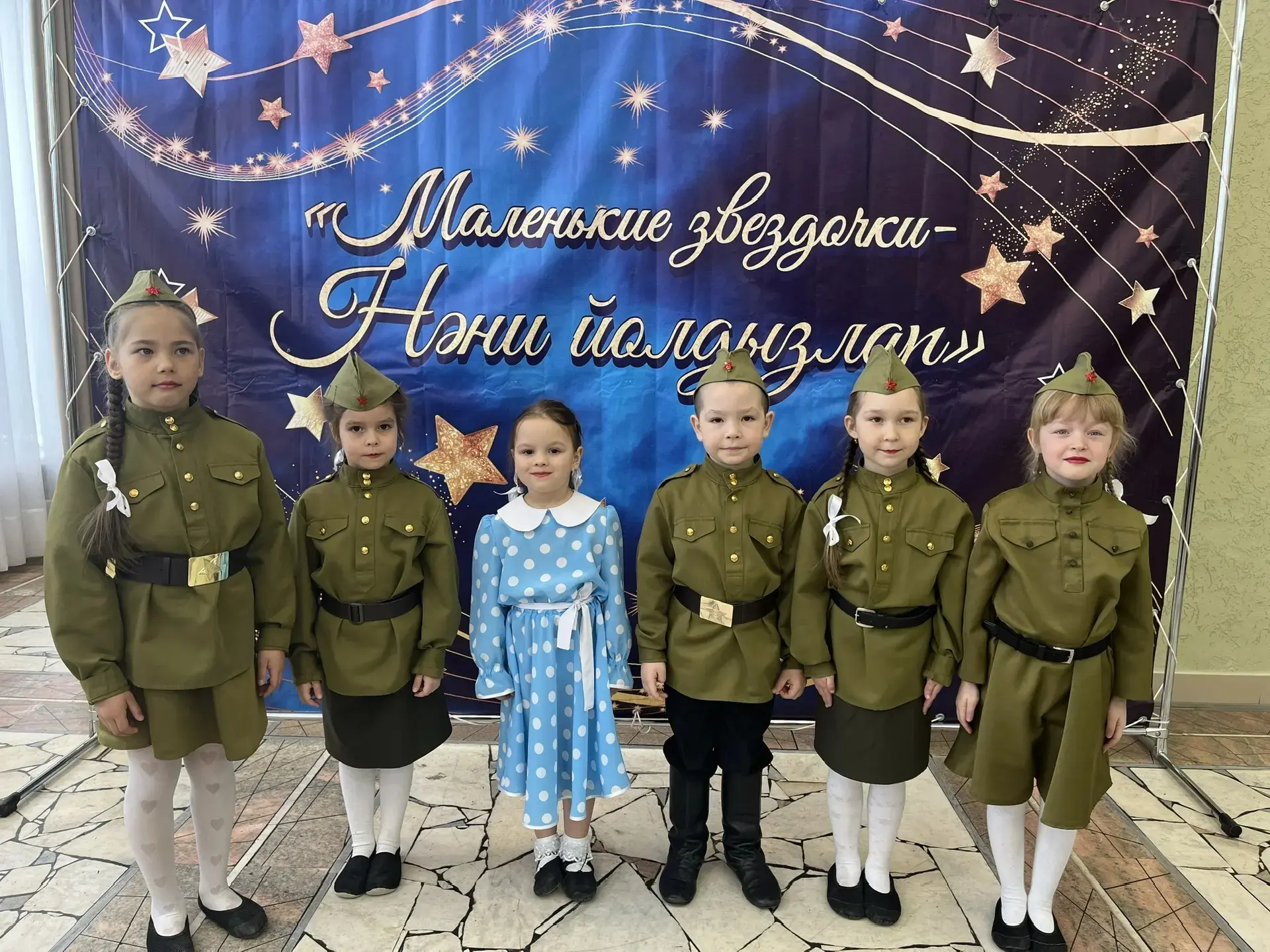 Вчера в поселке Новый прошёл гала-концерт победителей районного конкурса детского творч...