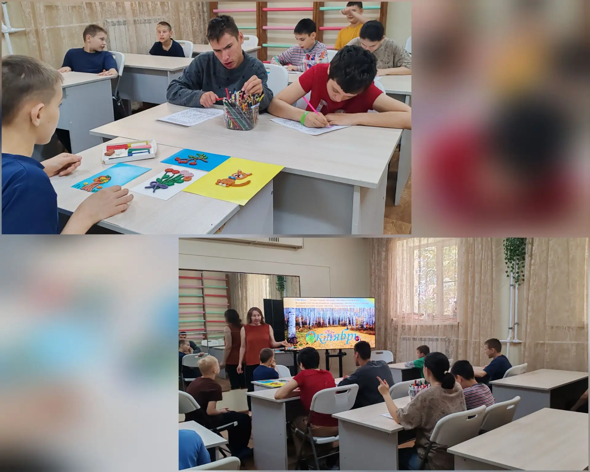Мы встретили второй месяц осени — октябрь.