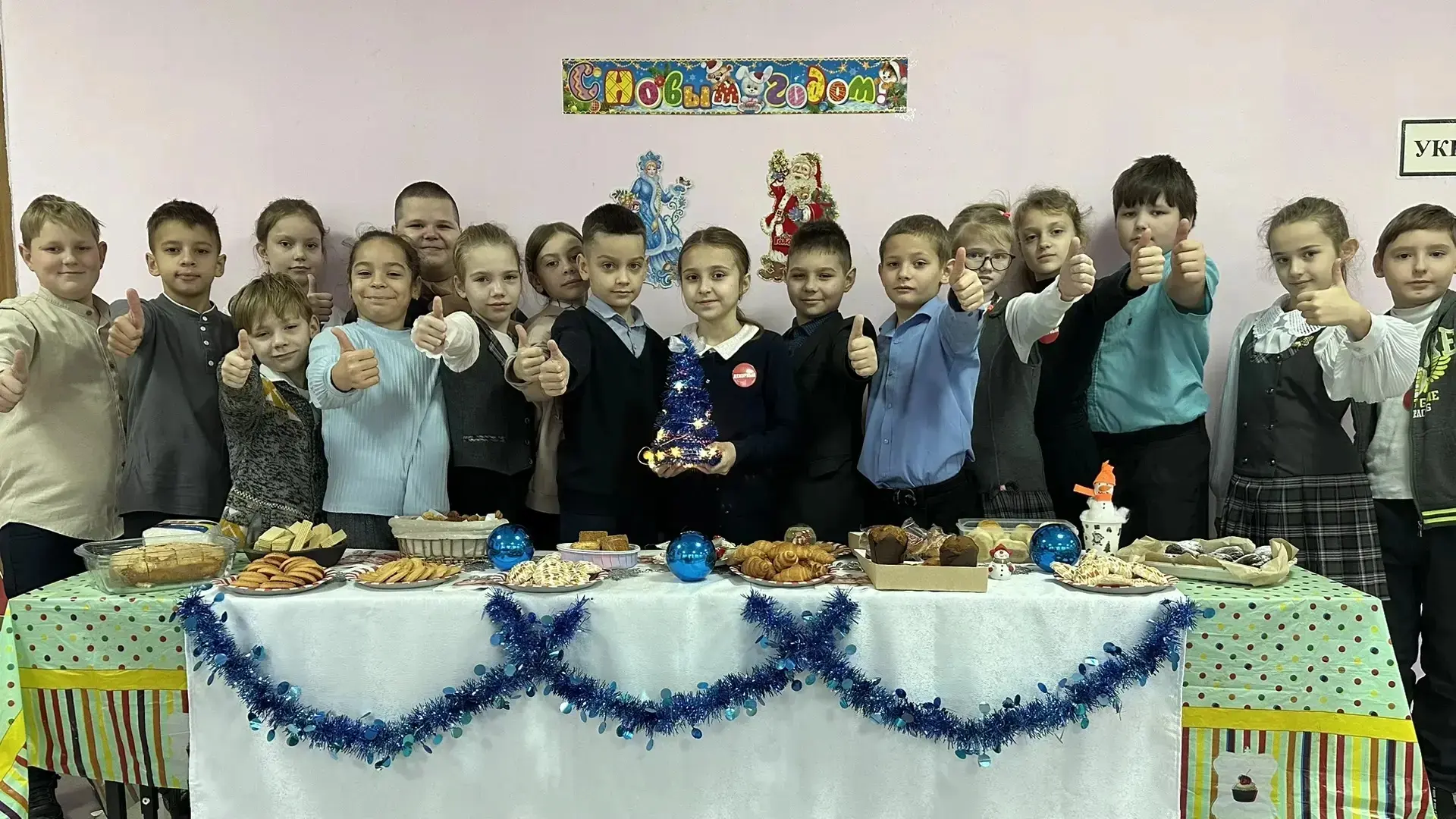 ВСЕМ! ВСЕМ! ВСЕМ! Подведены итоги благотворительной ярмарки!  Представленные товары у каждого класса