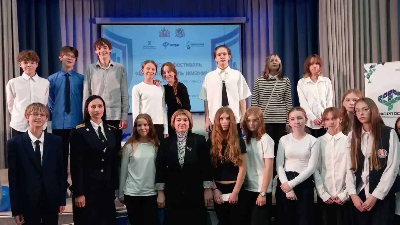 🤝 Школьникам Академического рассказали, как распознать угрозу и не стать жертвой вербо...