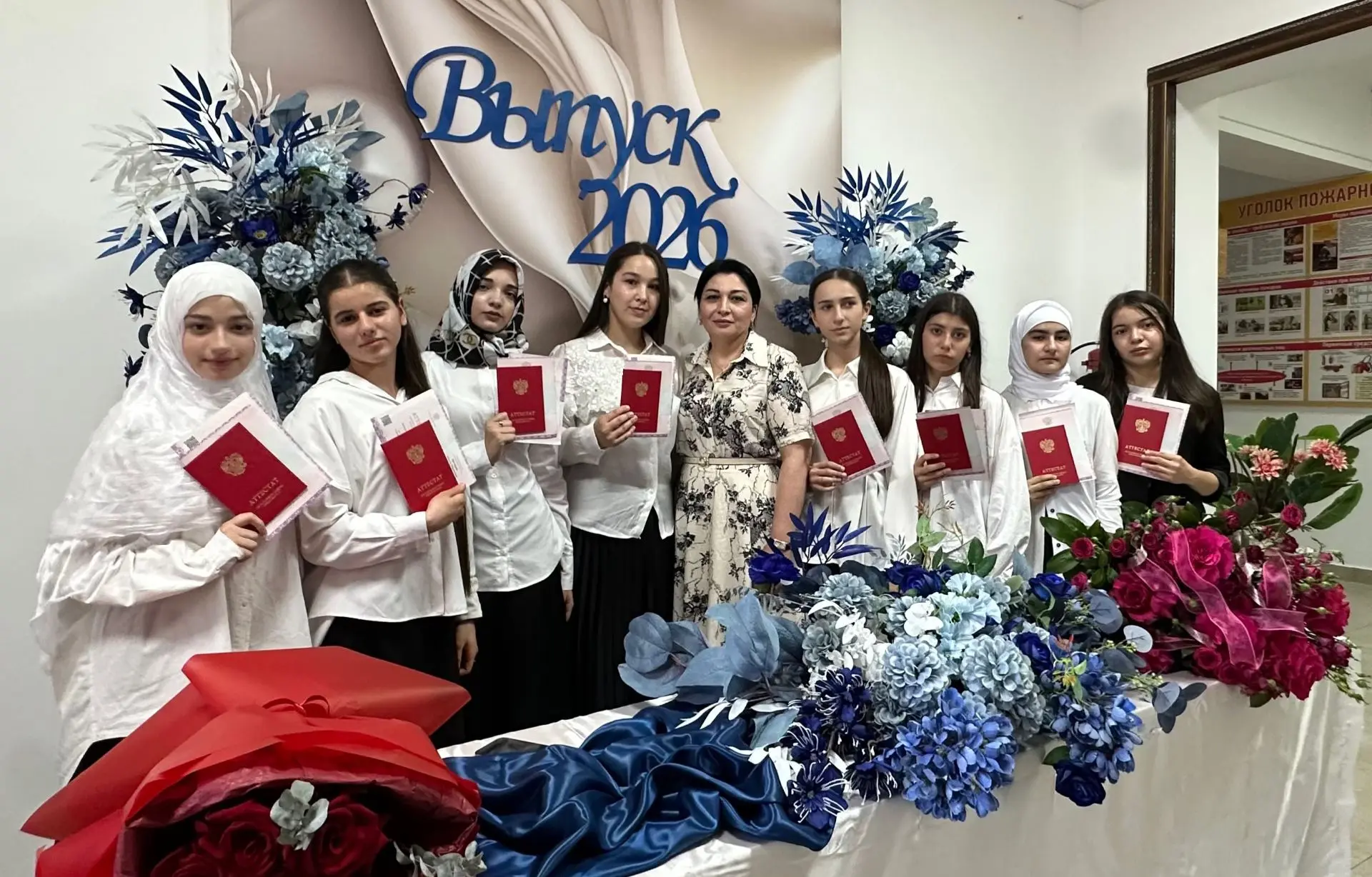 🎓Дорогие наши выпускники!🌟