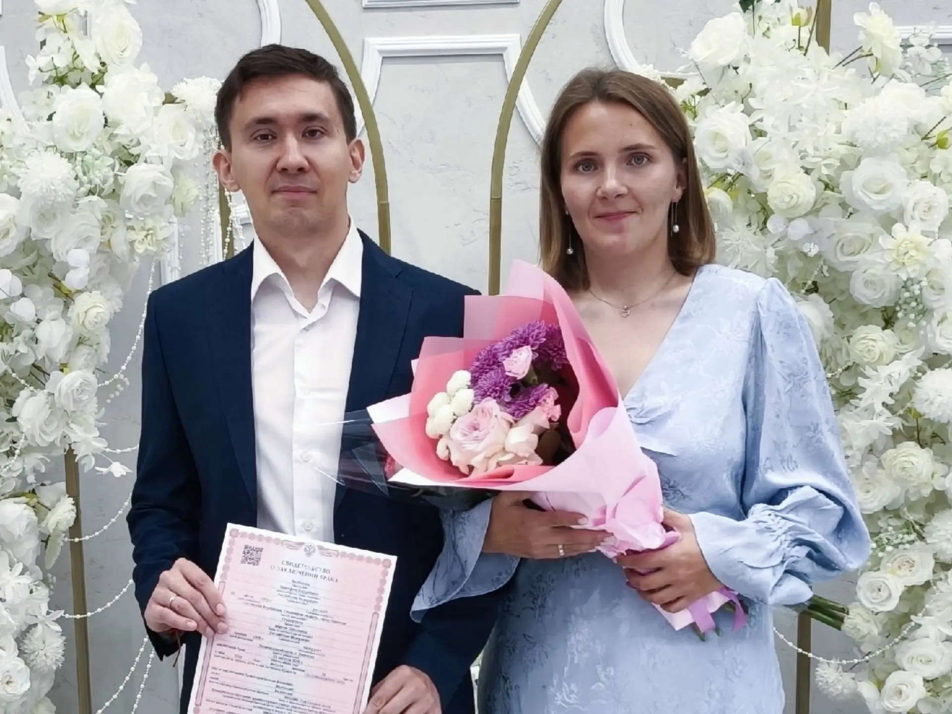Создана новая ячейка общества!