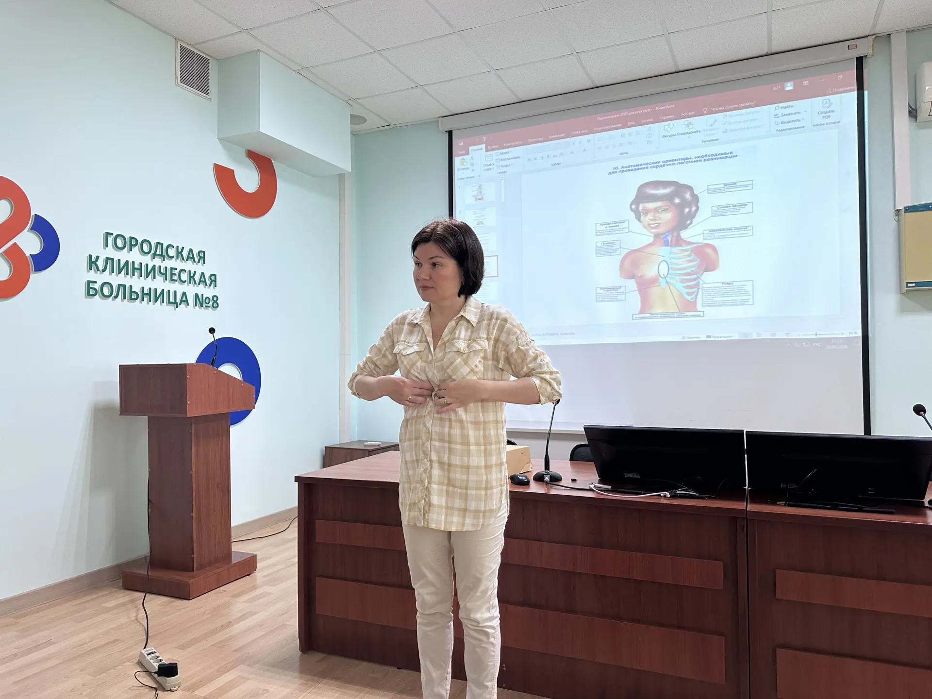 🚑 Сотрудники #ГКБ8 трехдневное интенсивное обучение комплексной подготовки по охране труда и оказан