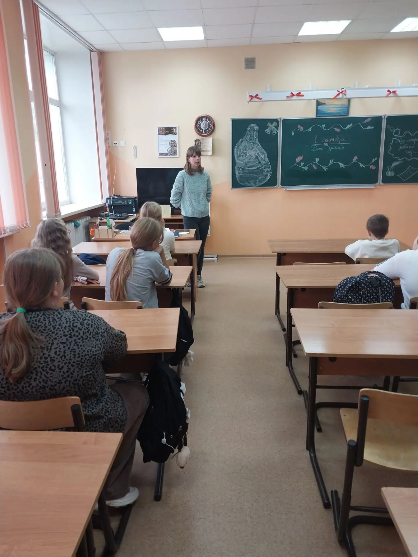 В интернете — как на улице: знай правила! 🛡️