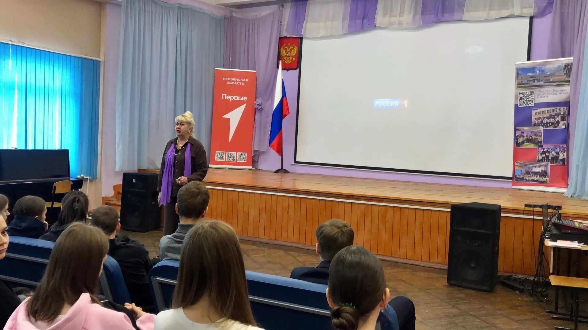 Школа с. Засечное: Документальный  фильм Андрея Медведева «Предательство» 27 марта в МОБУ СОШ с.Засе