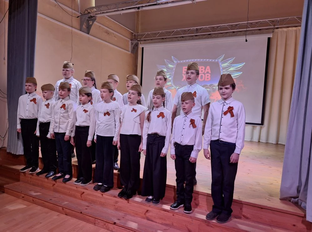 🎶 "Битва хоров – 2026": праздник патриотической песни в нашем комплексе 🇷🇺