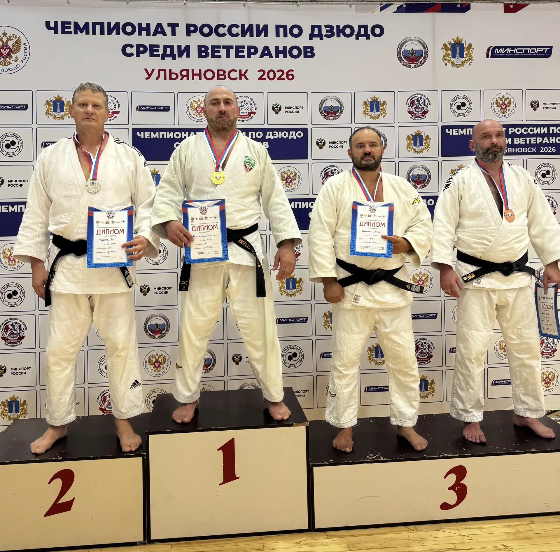 На чемпионате России по дзюдо среди ветеранов, который прошёл в Ульяновске и был приуро...
