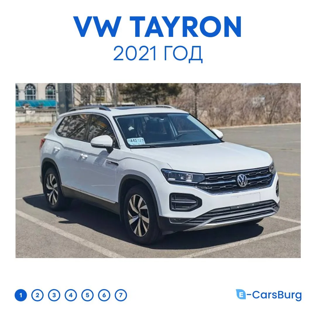 Volkswagen Tayron 2021 года выпуска - один из самых недооценённых кроссоверов!