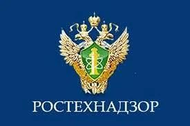 Приостановлена эксплуатация 4 горных выработок на объекте АО «Звезда»