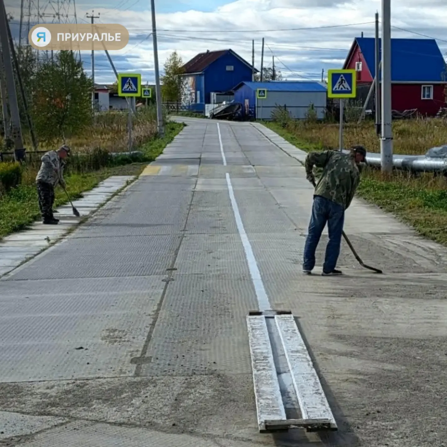 ✅Дорогу к причалу в Катравоже обновили и расширили