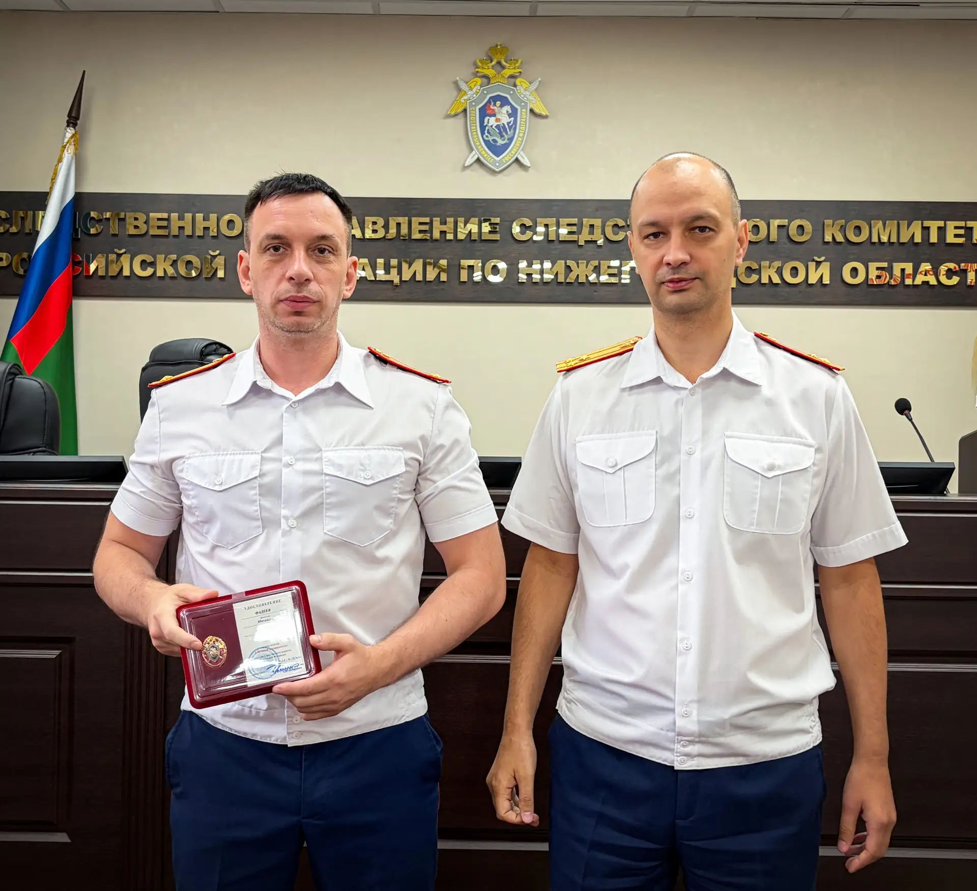 Подписывайтесь на Нижегородский Следком в MAX