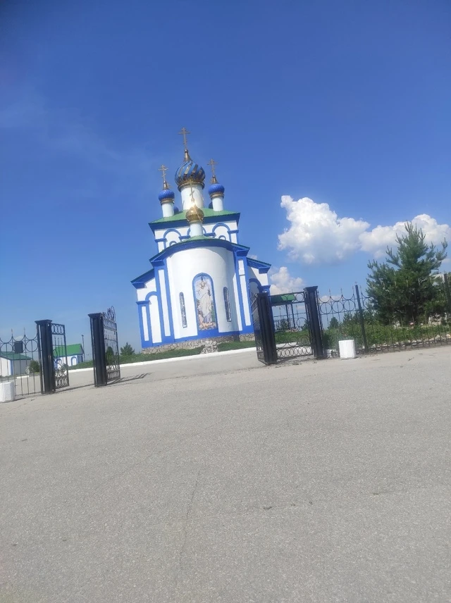Присылайте Ваши фото в "Предложить пост"