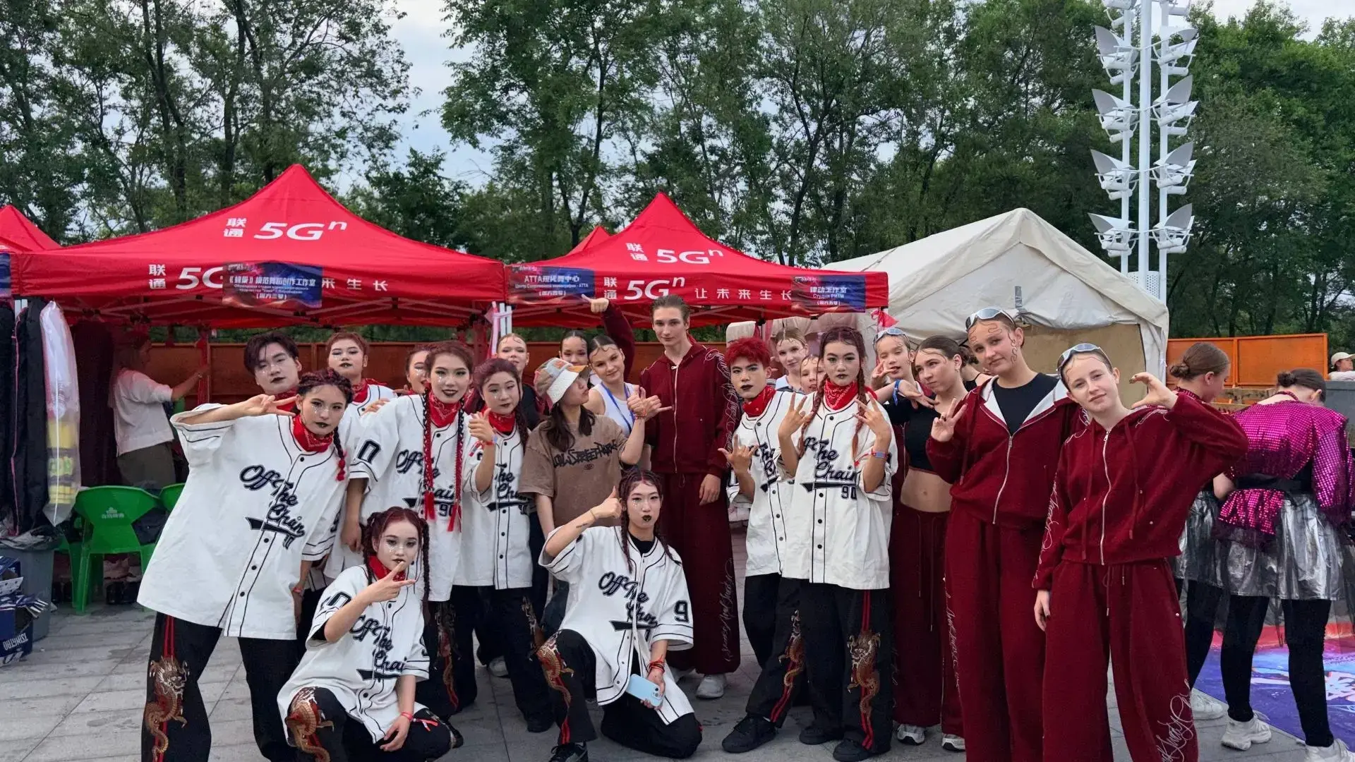 НАША ГОРДОСТЬ

👍 #НашиЛучшие

📆С 19 по 21 июня в Хейхе проходил международный танцевальный фестива
