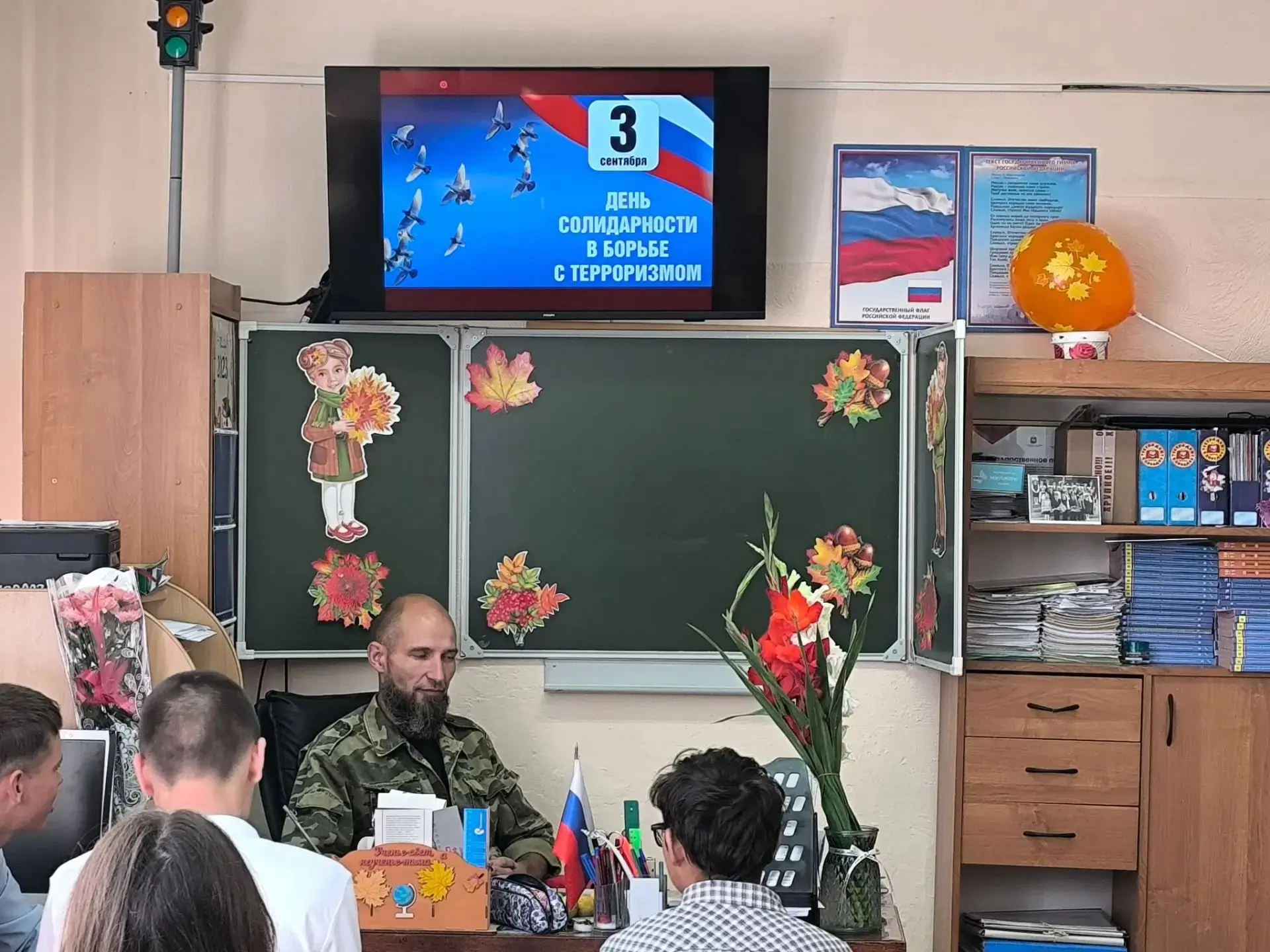 В единстве наша сила!