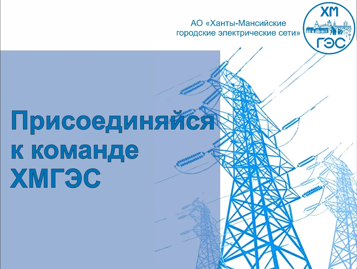 ⚡ВАКАНСИЯ: ВЕДУЩИЙ ИНЖЕНЕР ПО СТРОИТЕЛЬСТВУ
 
 Основные обязанности:
 ➡️ Ведение контроля и техничес