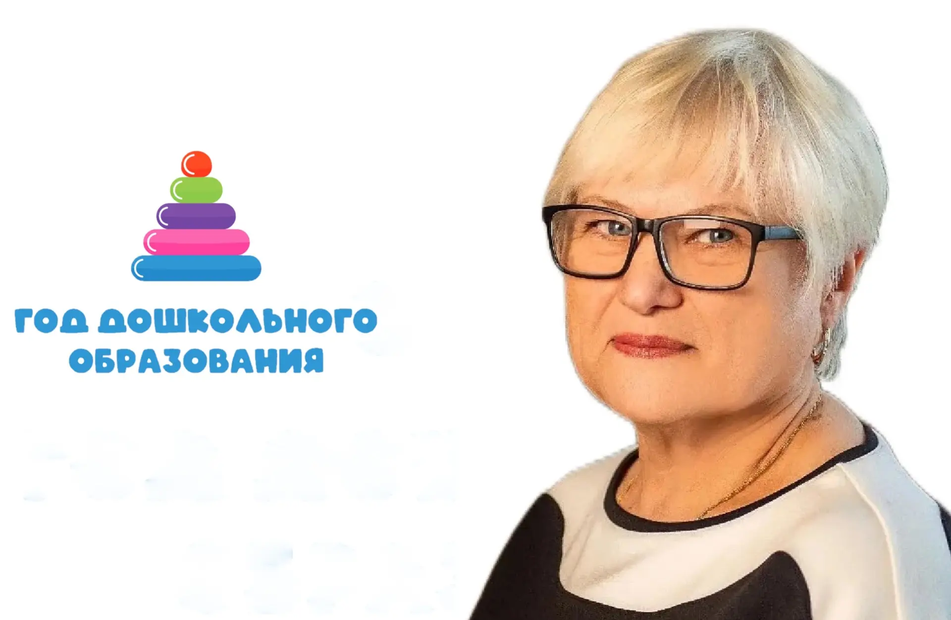 Зайцева Ирина Фёдоровна работает в МБДОУ детский сад «Родничок» р.п. Солнечный с 2013 года в должнос