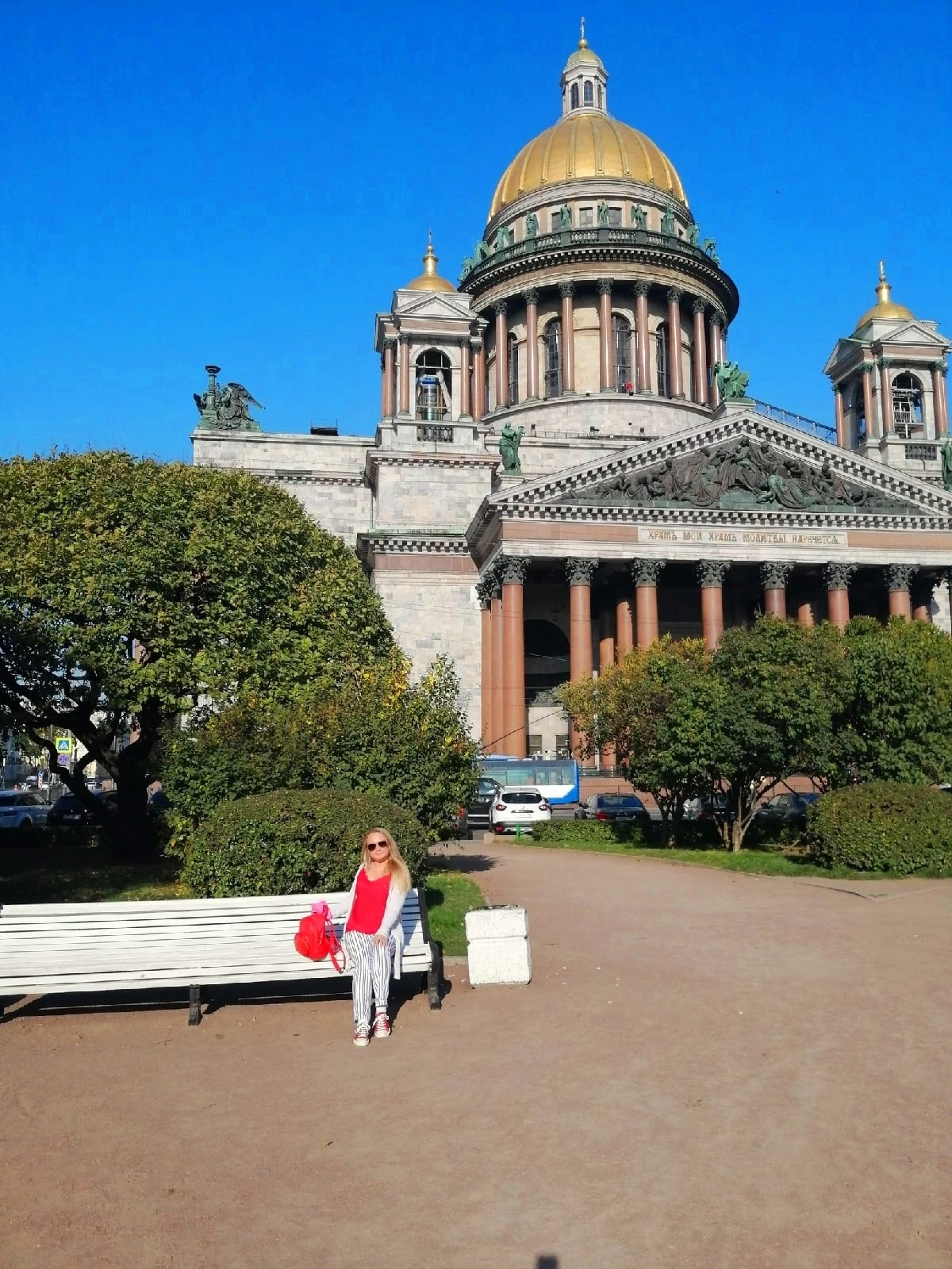 ❤РОМАНТИЧНЫЙ САНКТ-ПЕТЕРБУРГ___вылет из Перми